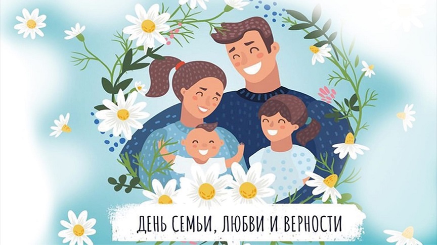 В объективе - моя семья и книга